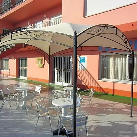فندق Galicia
